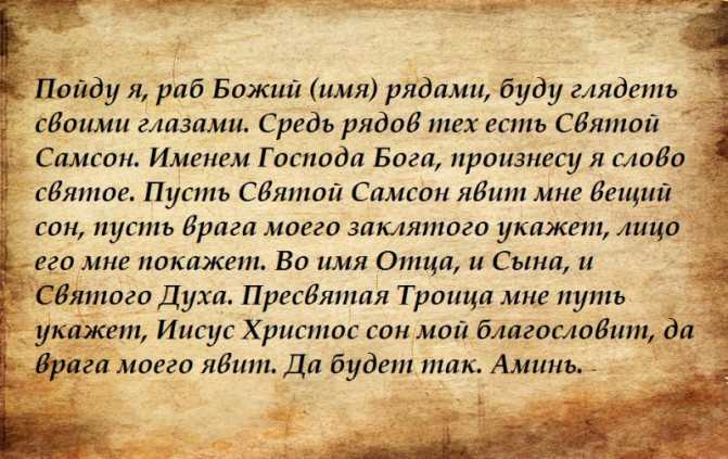 Заголовок